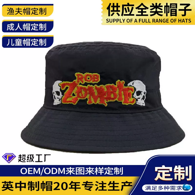 跨境防晒钓鱼水桶帽子男士数码喷绘全棉潮时尚小众户外渔夫帽定制