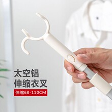 ���U�������U��s�W��������U���U�²�U�̨������s�U