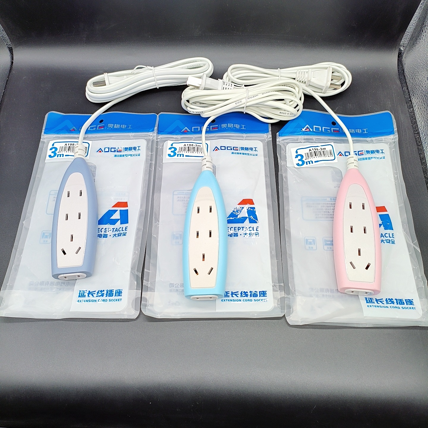 MTXX_20230311_120639661