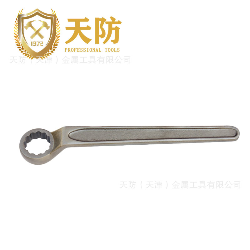 【5件起包邮 支持小额批发】天防钢制工具 钢制高颈单头梅花扳手