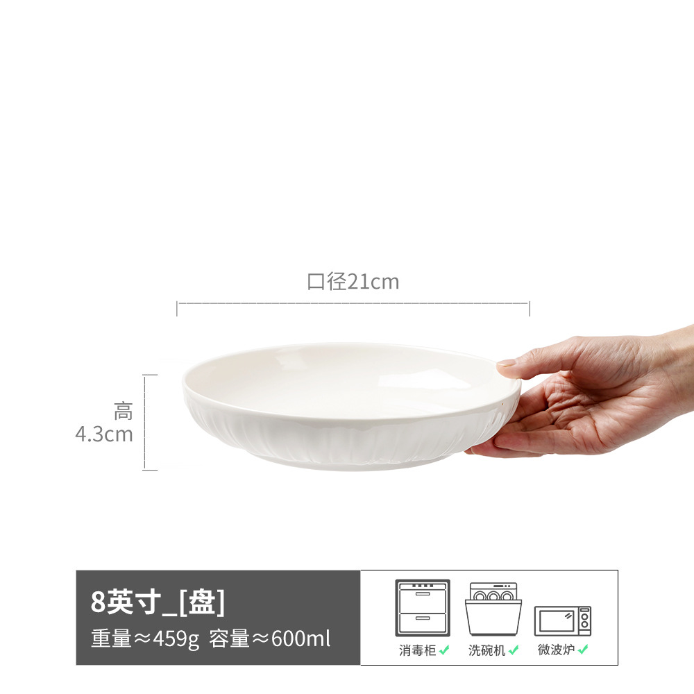 Plato de cerámica simple de color sólido platos de postres caseros platos de bocadillos de filete redondos platos de pasta