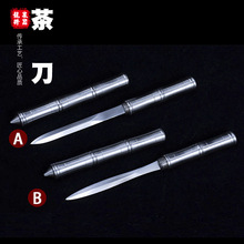 赶Ȫᘲ߸ߙn˲赶ʮ˰b[