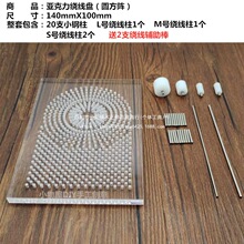 DIY�Ʒ����������@���P�A��� 14K���𾀽��y���@������