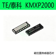 TE/̩�� KMXP2000 ��λ�Â�����оƬ ����λ��ȫ��ԭ�b�F؛��ֱ��