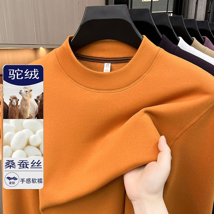 Anti-wrinkle camel wool and mulberry silk men's long-sleeve sweatshirt, 2026 autumn new model, warm, anti-pilling, fashionable men's sweatshirt Anti-wrinkle camel wool and mulberry silk men's long-sleeve sweatshirt, 2026 autumn new model, warm, anti-pilling, fashionable men's sweatshirt