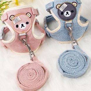 Vest Type Cat and Dog Leash, Cat Walking Rope, Small Dog Harness to Prevent Break-Away