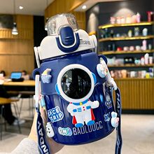 ��T��ͯ���ر��к��������όW����316����ˮ��Ůͯ��y��Ǳ�