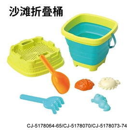其他益智玩具;戏水玩具;过家家玩具