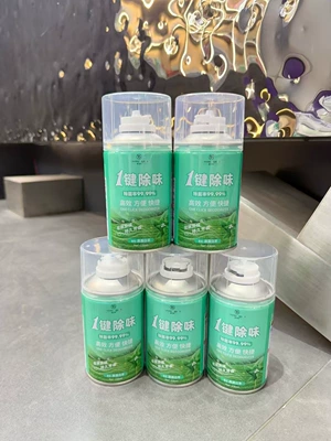 Xiangsheli car perfume deodorant Car Perfume Aromatherapy - morning-dew-white-tea