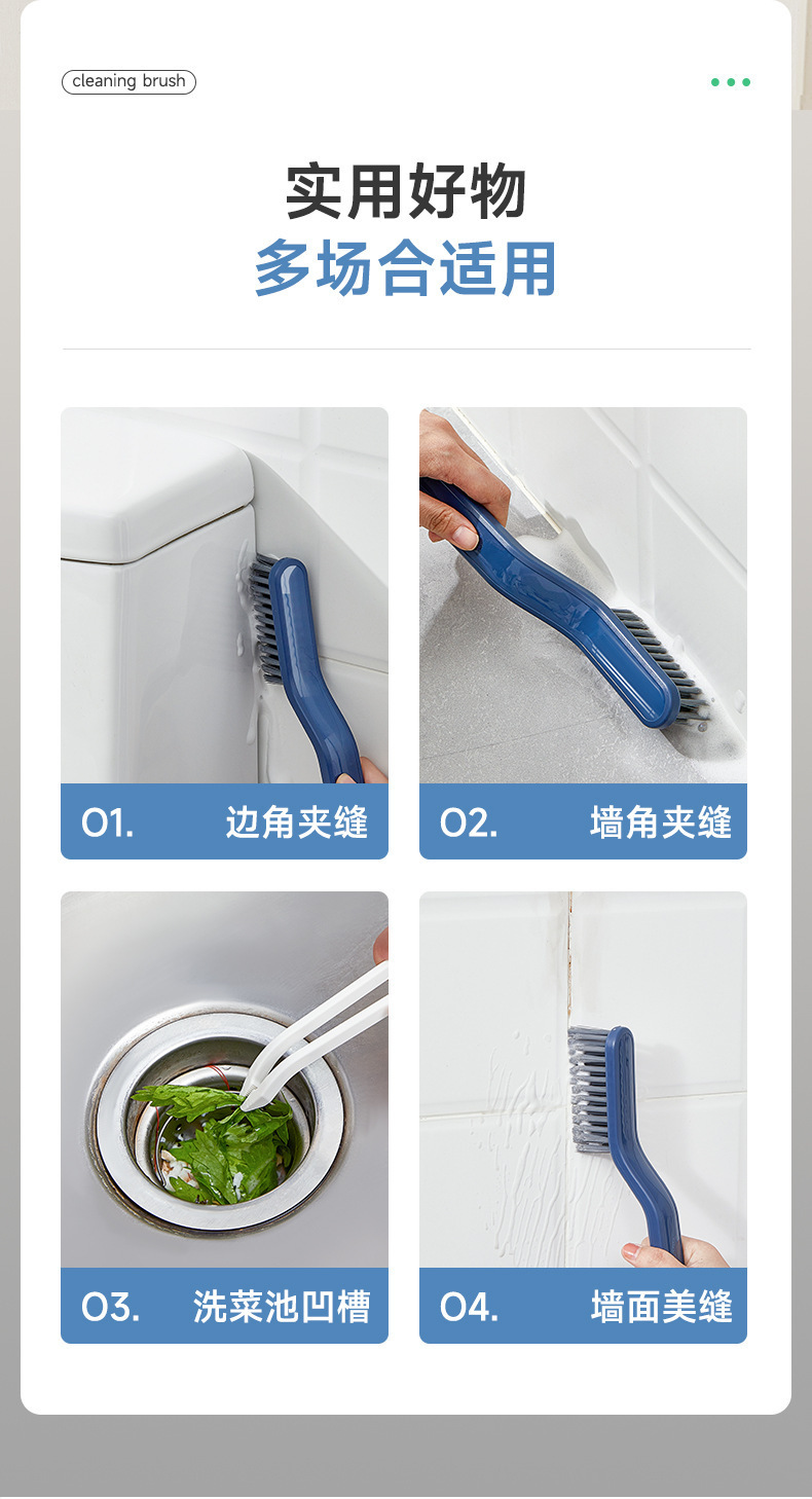 详情