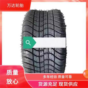 �f�_205/50-10݆̥늄��^��܇�ߠ�����܇�m��ץ������