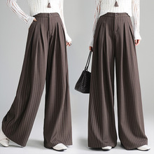 专柜百搭西装阔腿裤女2025秋季新款气质时尚优雅高腰显瘦休闲裤子