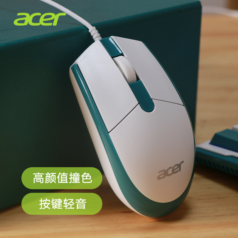 Source Wholesale Brand Wired Mouse USB Interface Plug-And-Play Universal for Desktop Computers and Laptops