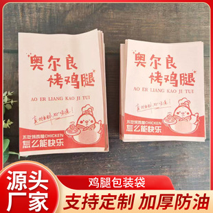 ���u�ȼ������ͼ������l�W�������u�ȿ��u�����Ӵ�̖С̖���]