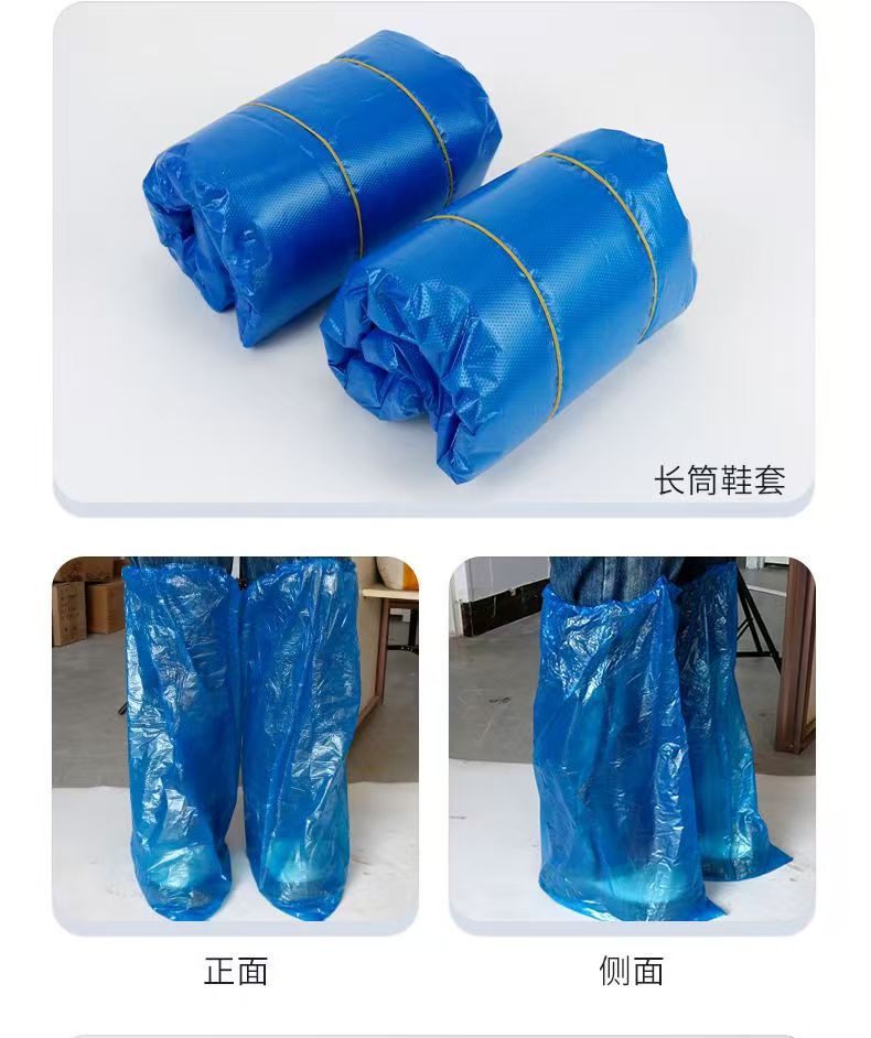 aislamiento médico desechable cubierta de zapato no tejido especial para la protección médica de la fábrica de PE grosado resistente al desgaste mayorista protección médica