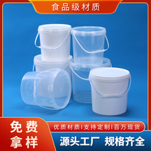 ���l����Ͱ�AͰ��ˮͰ���w�ӻ���Ͱ������b����Ͱ؈���Ԅ��ˮͰ