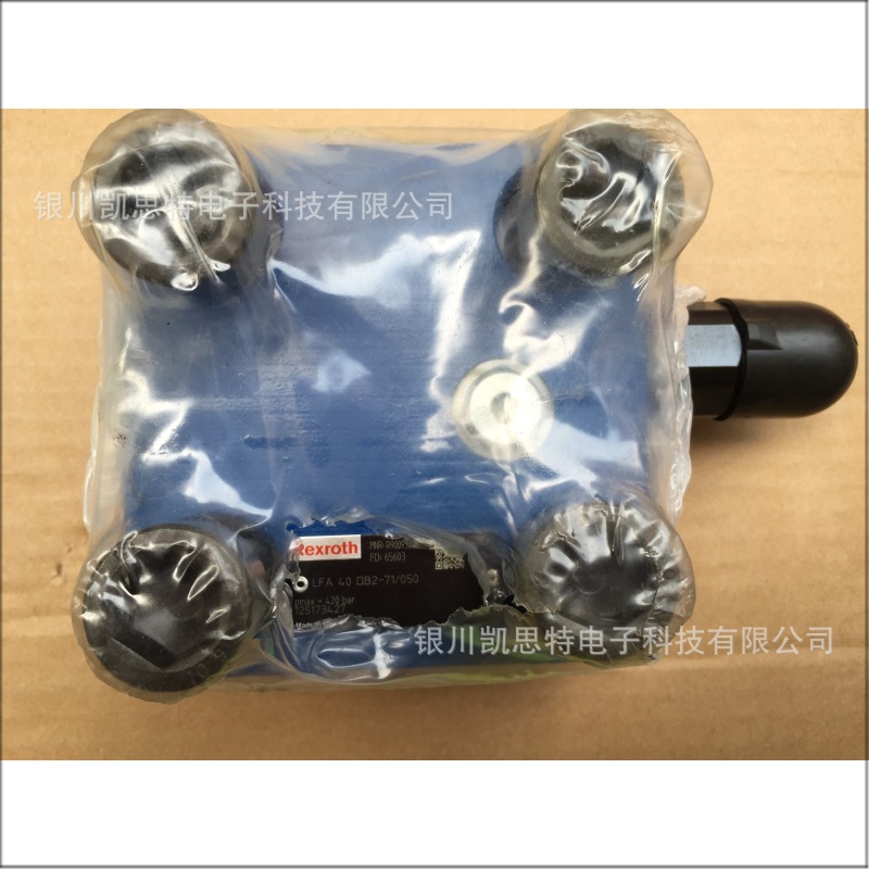 德国力士乐Rexroth 逻辑阀盖板 LFA40DB2-7X/050