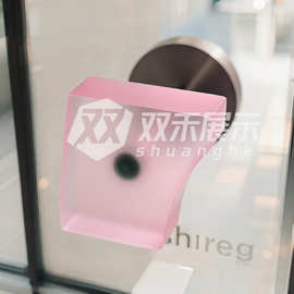 简约亚克力门拉手柜门创意把手设计感玻璃门把手多巴胺拉手粉色