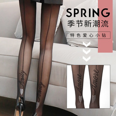 黑絲襪女薄款ins潮新款網紅jk性感楊冪同款愛心襪連褲襪子春夏