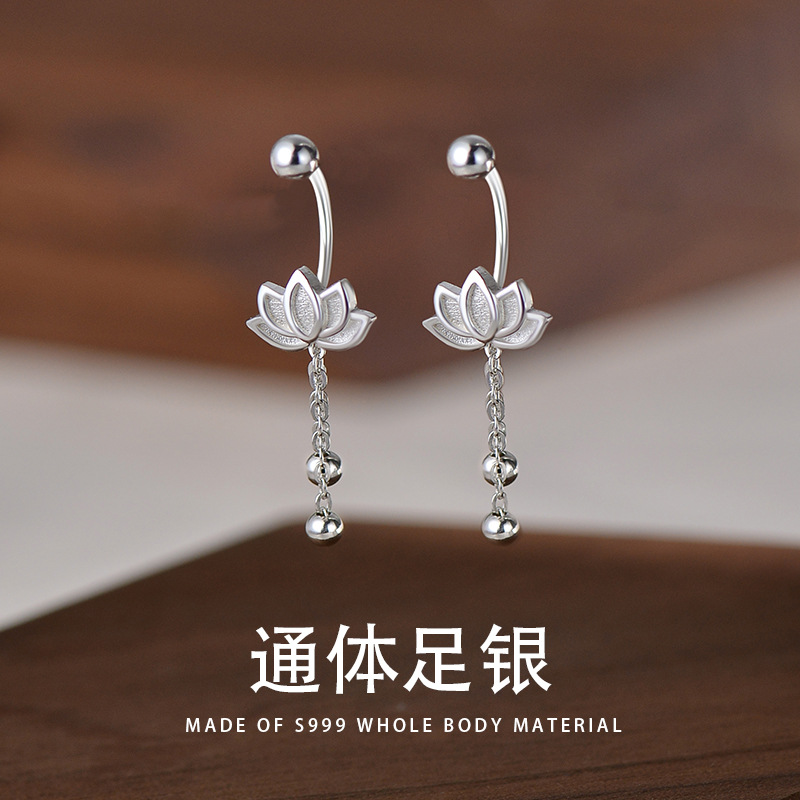 S999 silver Lotus tassel earrings 2023 new round ball earrings female ear bone stud no need to pick and twist screw when sleeping
