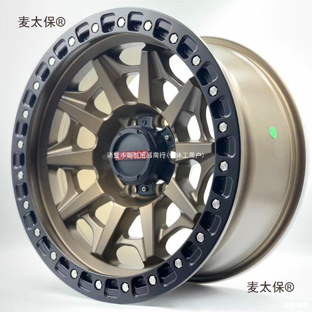 Off-road wheel hub 16inch 17inch negative modification for Pajero bj40 Great Wall Cannon h9 Tundra h5 Prado Metabo