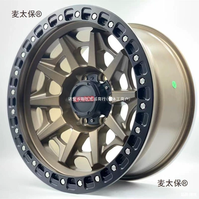 Hub Wall Cannon h9 Tundra h5