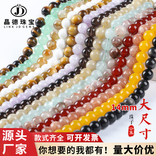 �����錚 ��Ȼˮ��ɢ��diy�t����Ʒ������Ʒ���w���Ӵ������l