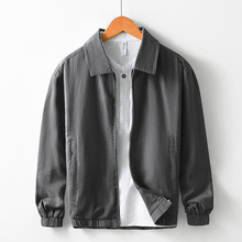 L188男装潮流时尚简约纯色宽松男士秋款外套翻领商务休闲一件代发