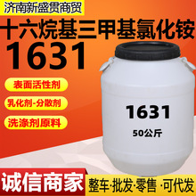 1631 Ԅ  ̼ 黯70% ʮ׻Ȼ@