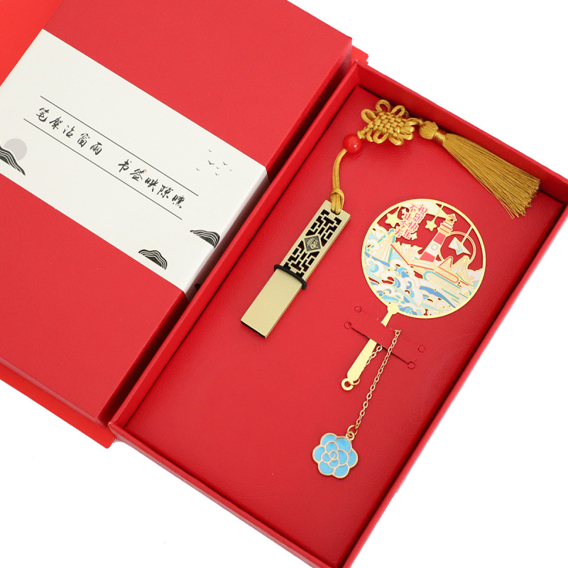 2025师恩桃李满天下刻字书签镂空金属小清新送老师礼物教师节礼品|undefined