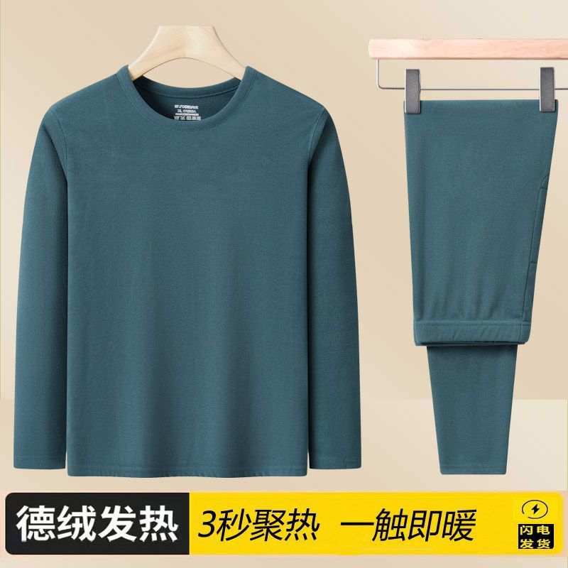 야루 가을 겨울 신상 남성 열 속옷 정장 중년 노인 양면 독일 벨벳 가을 옷 가을 바지 속옷 바텀
