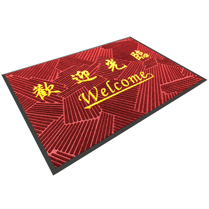 Comercial Gao Van estampado alfombra personalizada alfombra de cifrado impermeable antideslizante alfombra de polvo logotipo libre diseño