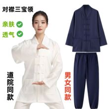 ���鴺�ļ��¿�������I��ʿ�����������I̫�O����������ʿ��