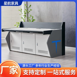 办公柜;培训台;办公桌