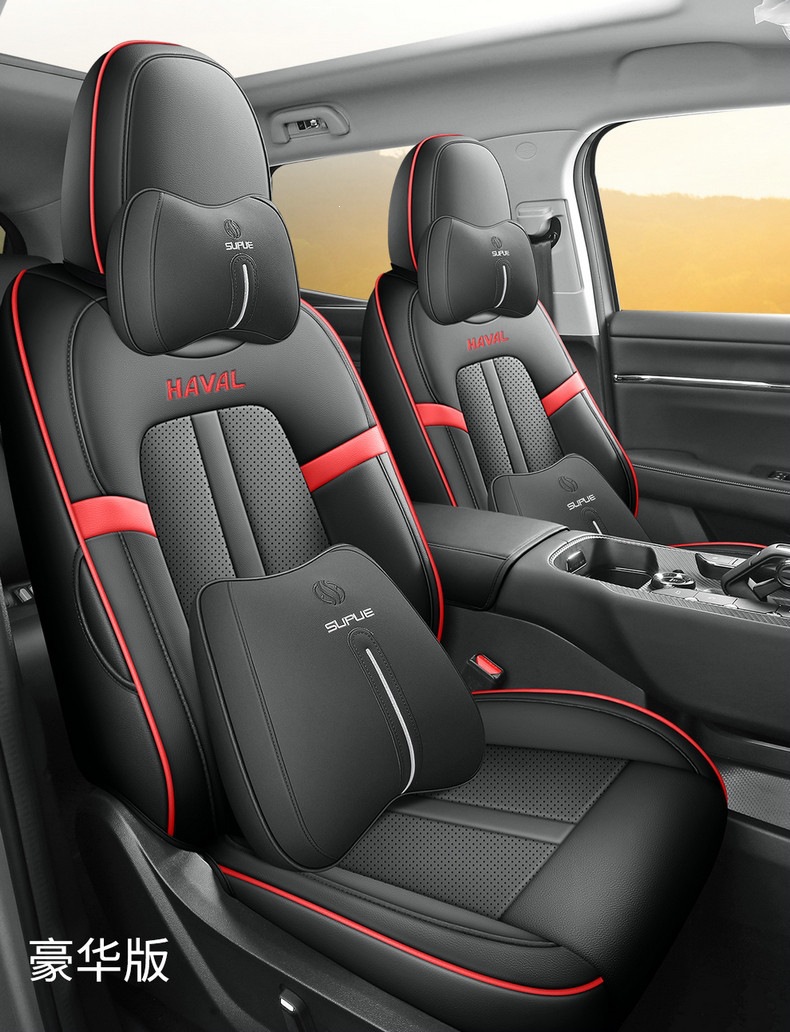 2026 Haval Menglong PLUS five-seater perforated leather breathable and wear-resistant car seat cushion full-cover specialized seat cover