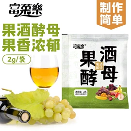 冰粉/凉粉/龟苓膏/仙草冻粉;奶茶;冰淇淋粉