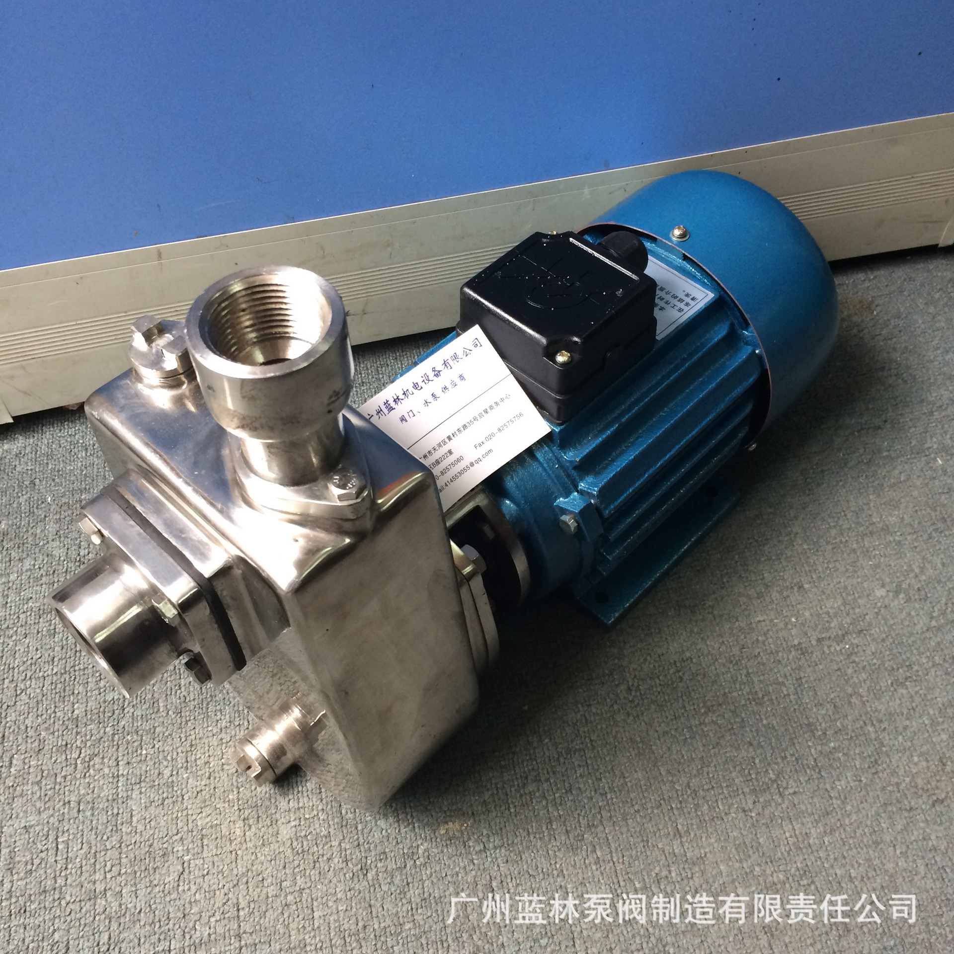 原装正品JYFX不锈钢自吸泵 40JYFX-18不锈钢化工离心自吸泵