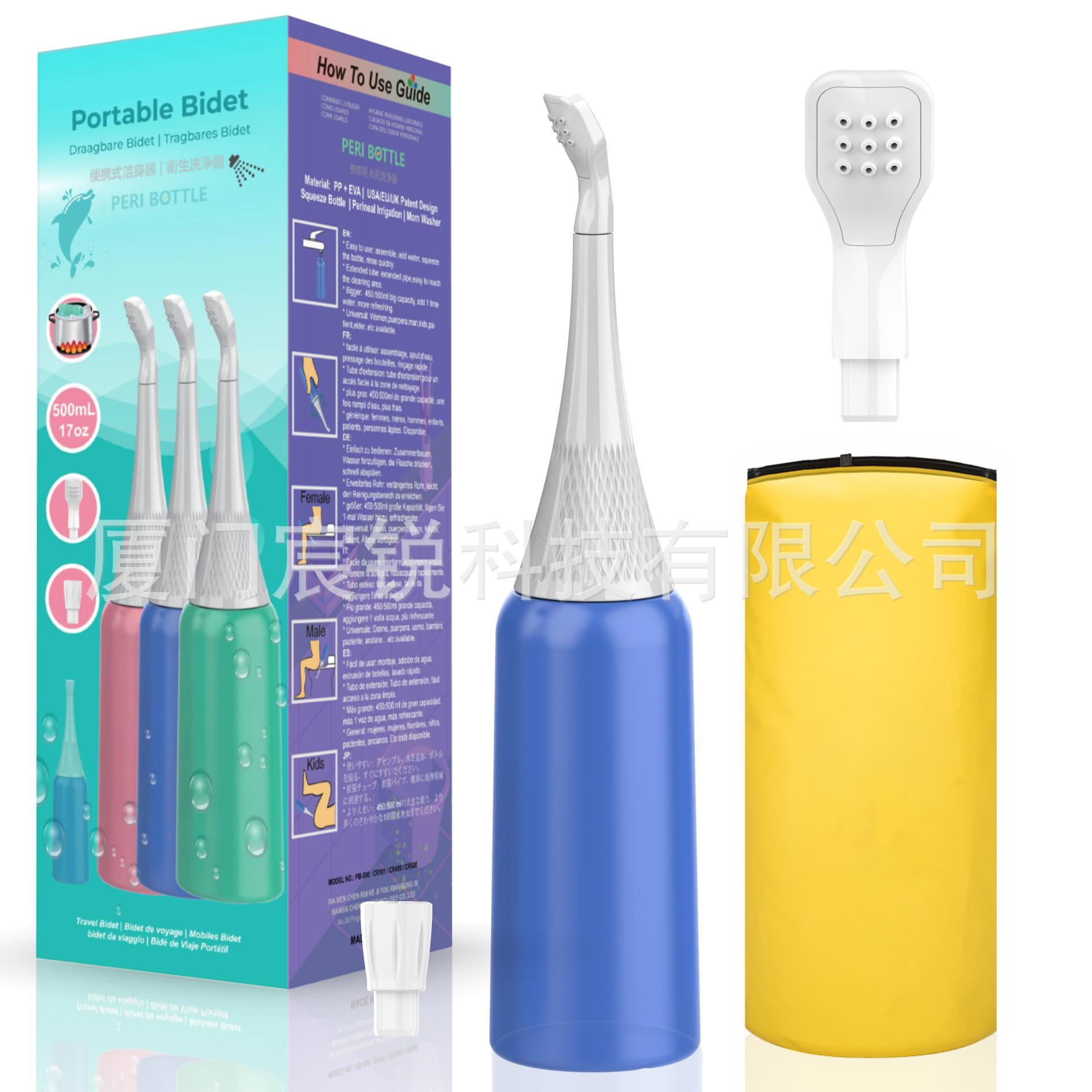 돌고래 + 2 노즐-블루