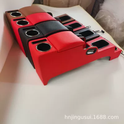 Wuling Rongguang Small Truck: Armrest box