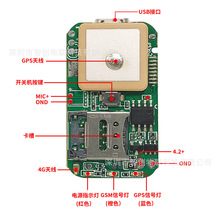 �S��ֱ�N4G GPS��λģ�K���巽������С�����߁G����