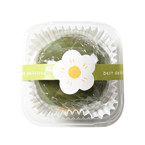 Internet celebrity mugwort green group box snow meiniang egg yolk pastry paper holder Qingming fruit baking transparent blister box inner holder