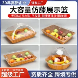 烘焙量勺量杯;冷水壶;保鲜盒、饭盒