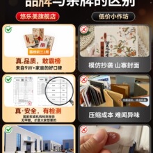 ��ͯ���Lӛ䛃Լo��Դ�����56�����Ա���ͥ��Ƭ�ռ{��Ӱ���ಾ��