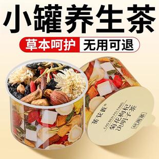 �ջ���轛Q���Ӳ�߶�С�޲��ѹ�Ӣȥ��Ʒ�ٷ���Ş����y����M��