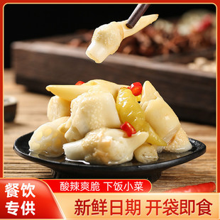 ��֧�ֶ�  �ơ��ݽ�ź���^���rźѿ�ݲ��_θ���_����ʳ����ź��