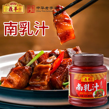 �Ϻ����S����֭480g����ƿ�b��֭�u�t�������˻��պ��