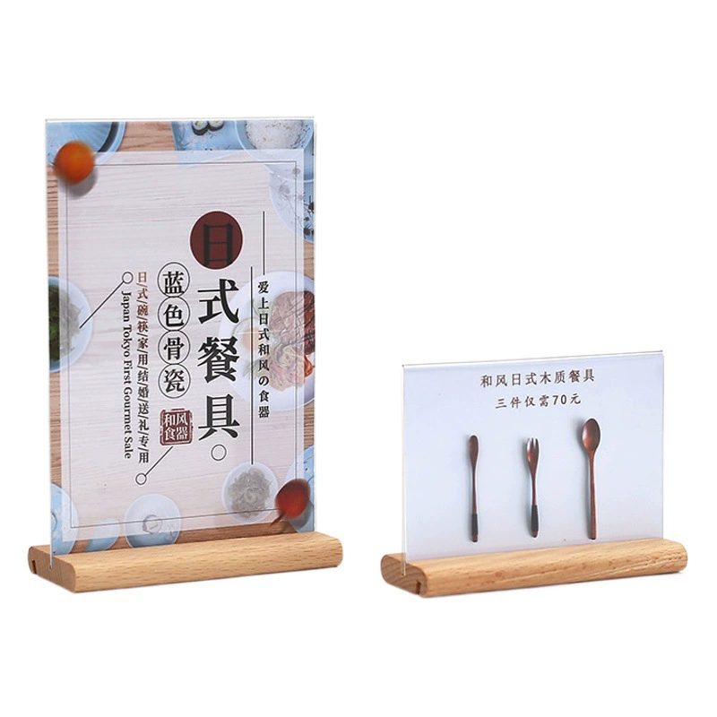 Акриловая ценник из цельного дерева, демонстрационная карта, бук, основание, чай, введение, демонстрационная карточка, отображение меню отеля, карточка