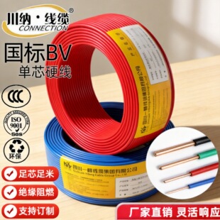BV1.5���˲�늾����{���|���ü��~��оӲ���^���~о�~��ȫ�~