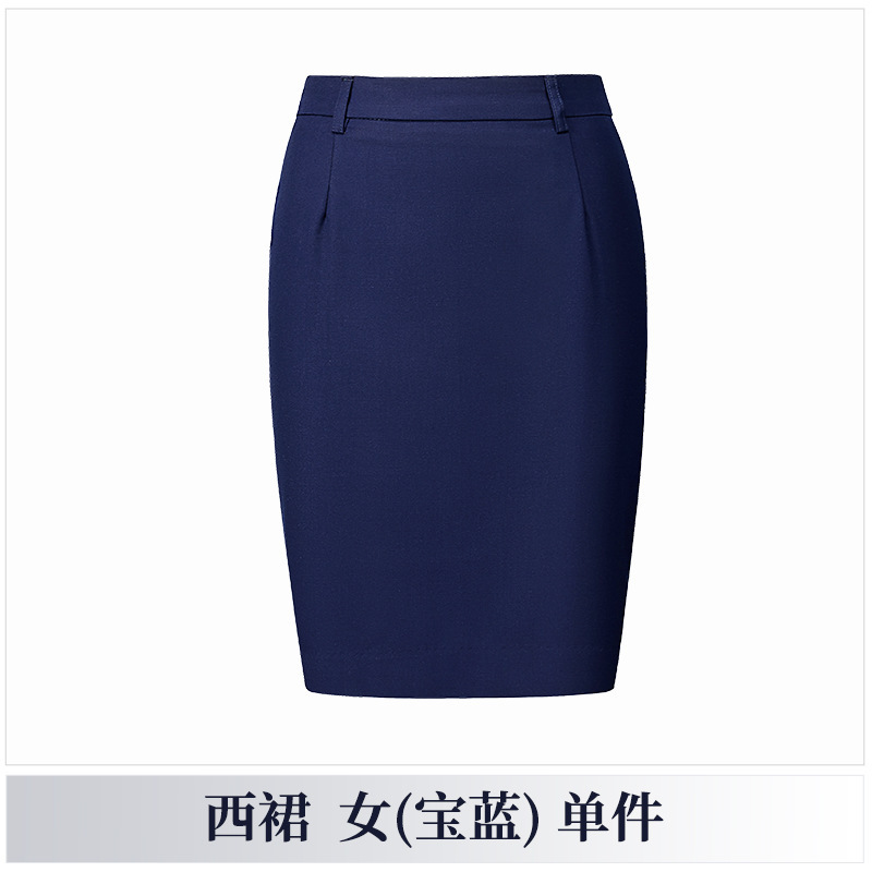 蓝色西装套装男女同款秋冬新款房地产4s店销售顾问职业装西服外套|undefined