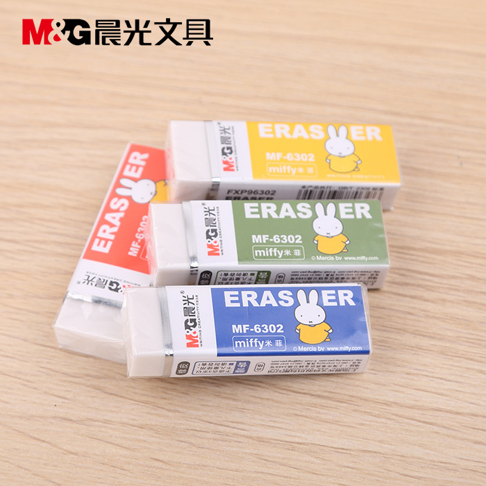 White square soft eraser for students